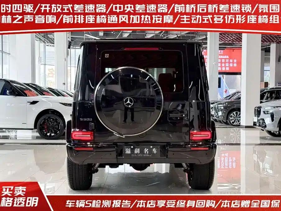 2024 Mercedes-Benz G-Class G 500 — миниатюра 4