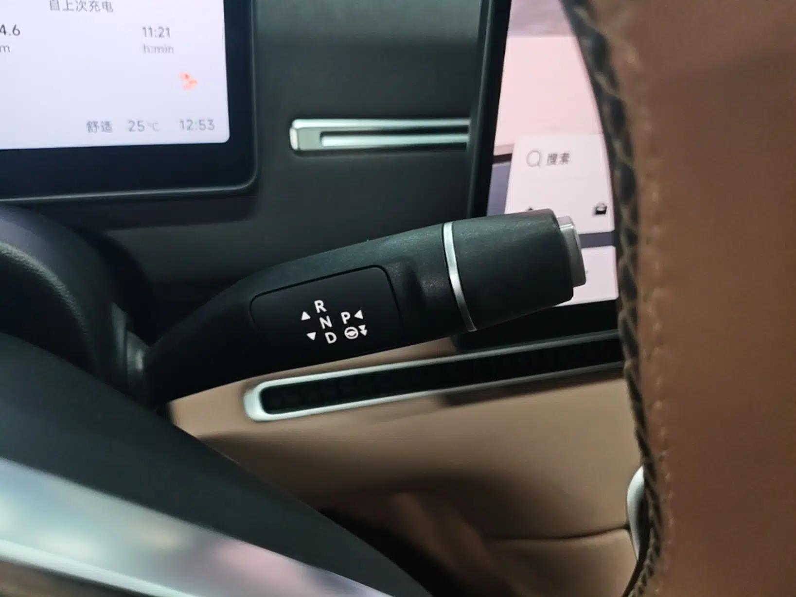 Leapmotor C11 2026 All-Electric 640 LiDAR Prestige Edition — миниатюра 16