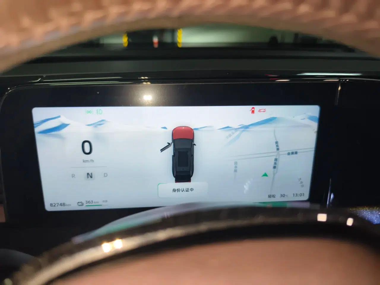 Leapmotor C11 2021 Zhixing Edition 510 — миниатюра 11