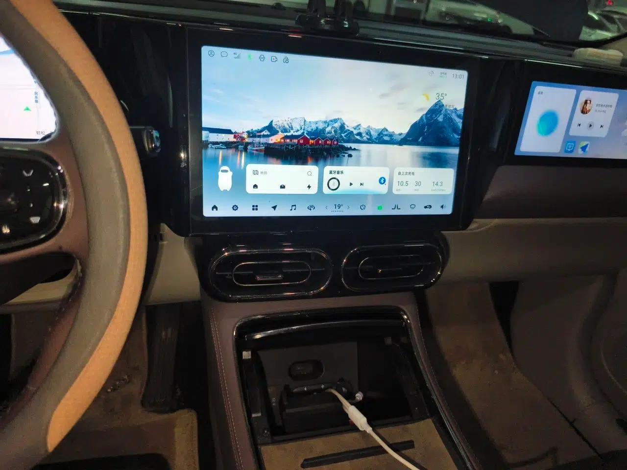 Leapmotor C11 2021 Zhixing Edition 510 — миниатюра 13