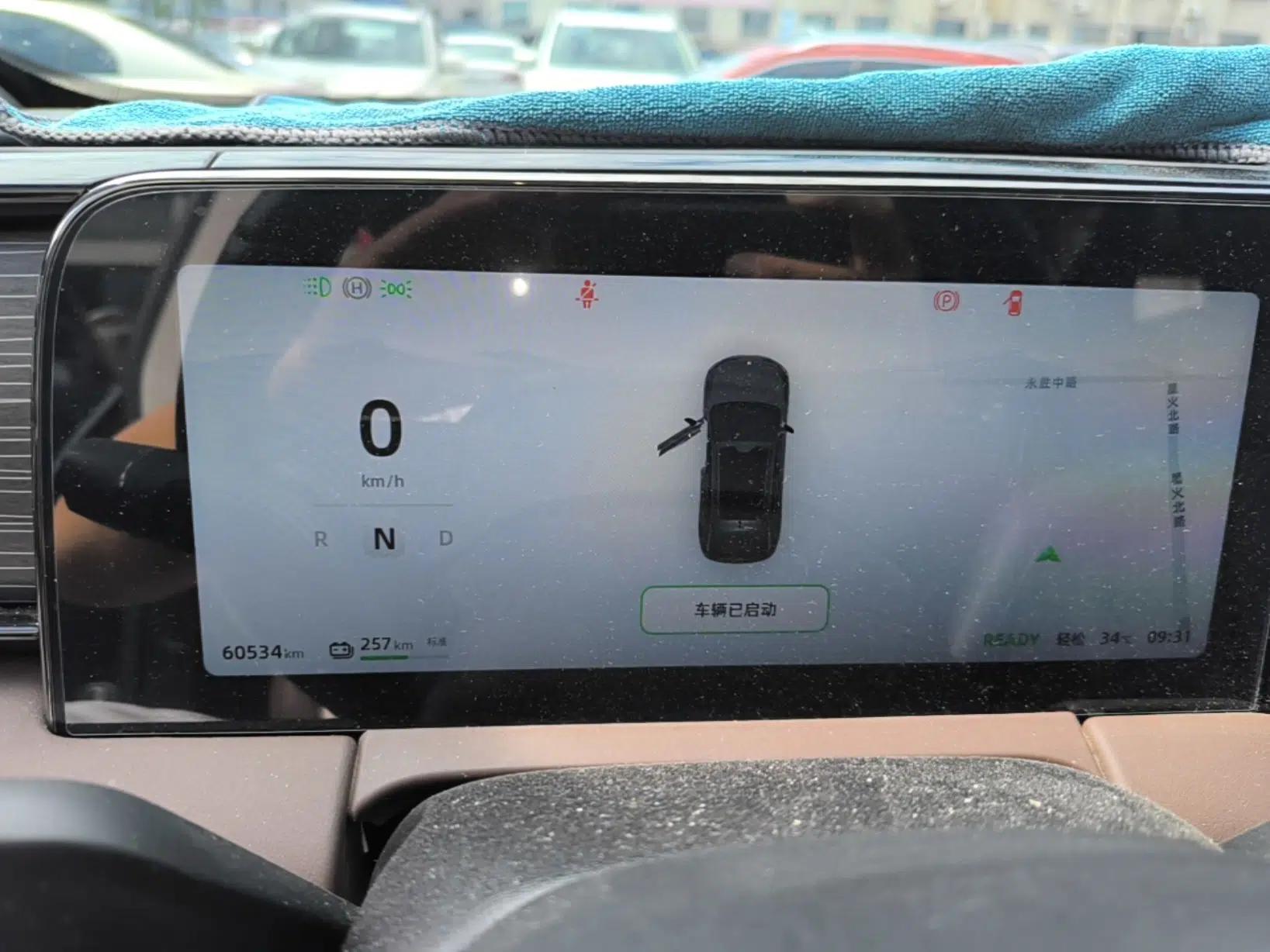 Leapmotor C11 2023 Pure Electric 500 Smart Edition — миниатюра 14