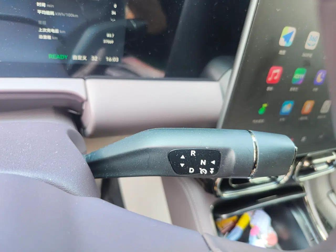 Leapmotor C11 2024 All-Electric 580 Luxury Edition — миниатюра 11