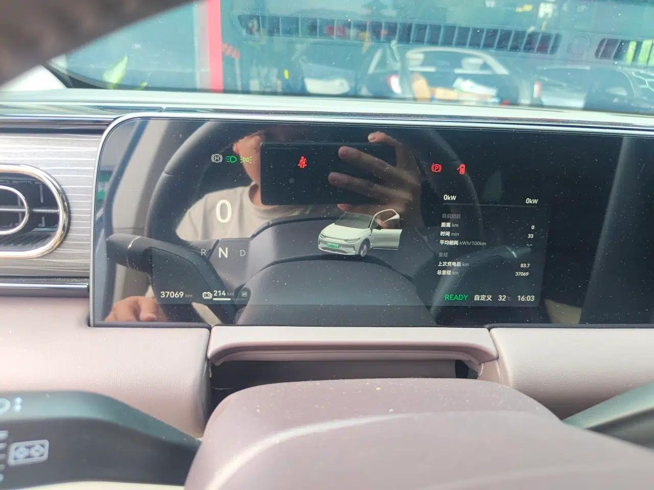 Leapmotor C11 2024 All-Electric 580 Luxury Edition — миниатюра 8