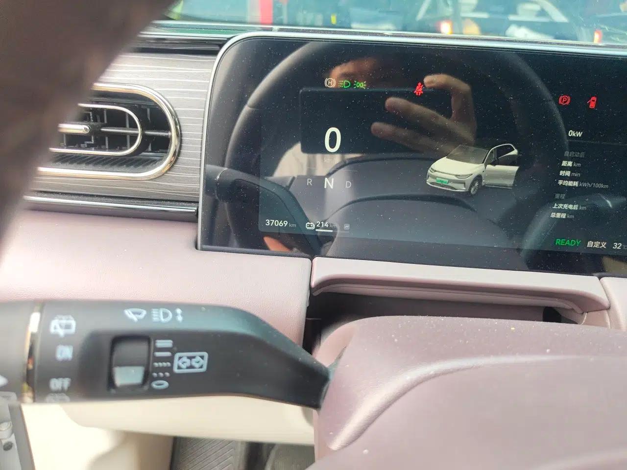 Leapmotor C11 2024 All-Electric 580 Luxury Edition — миниатюра 9