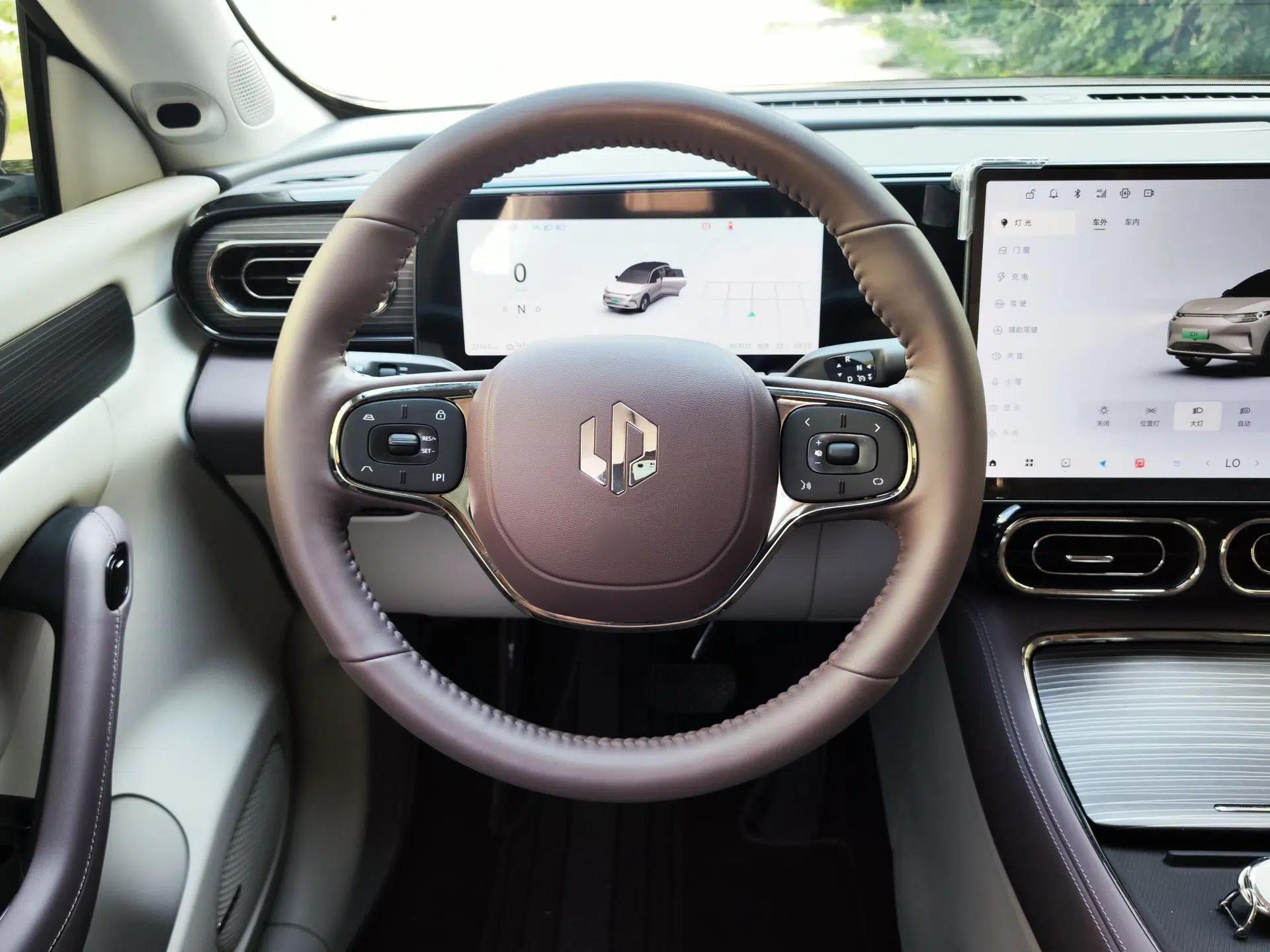 Leapmotor C11 2024 All-Electric 580 Luxury Edition — миниатюра 13