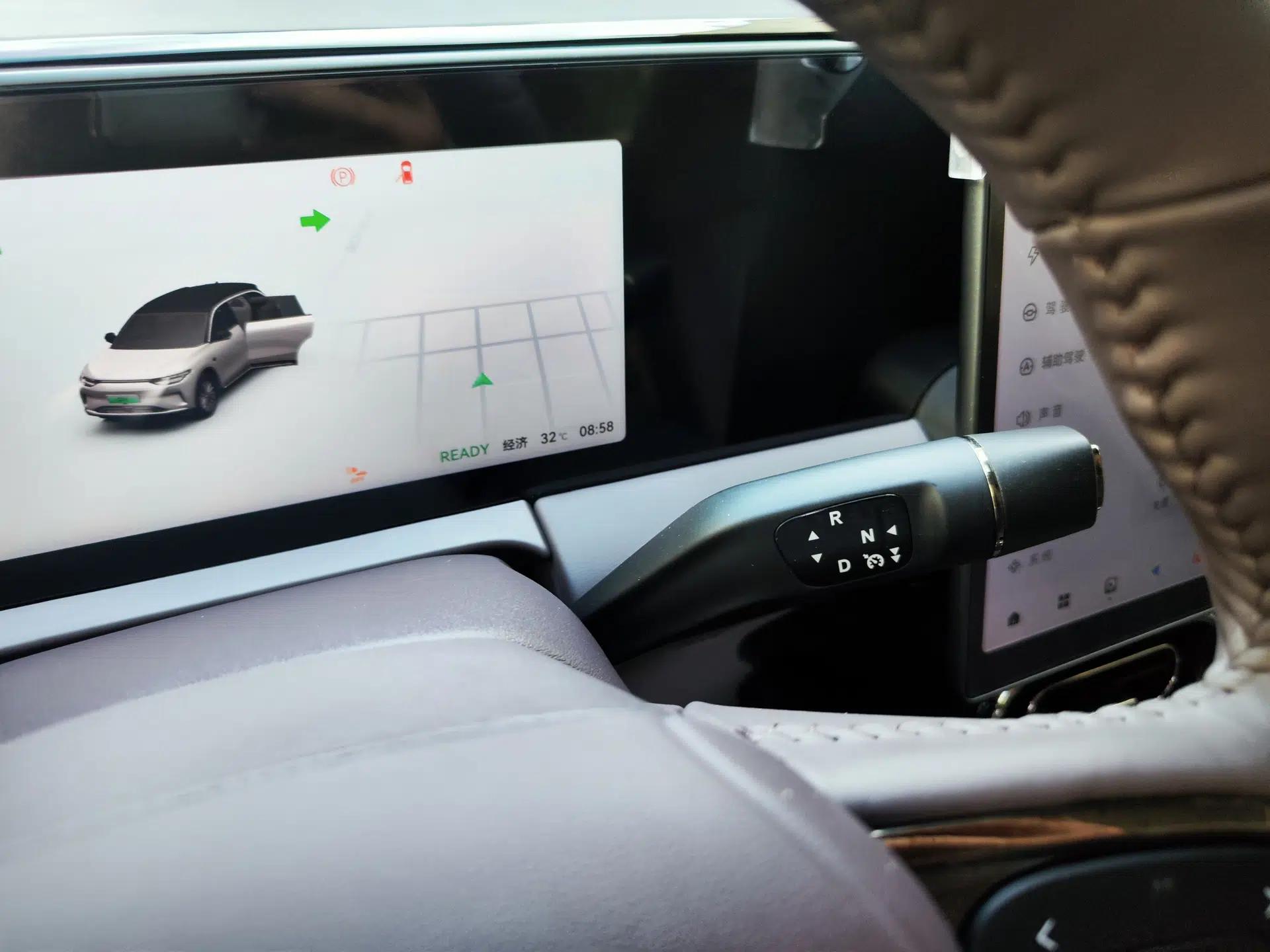 Leapmotor C11 2024 All-Electric 580 Luxury Edition — миниатюра 16