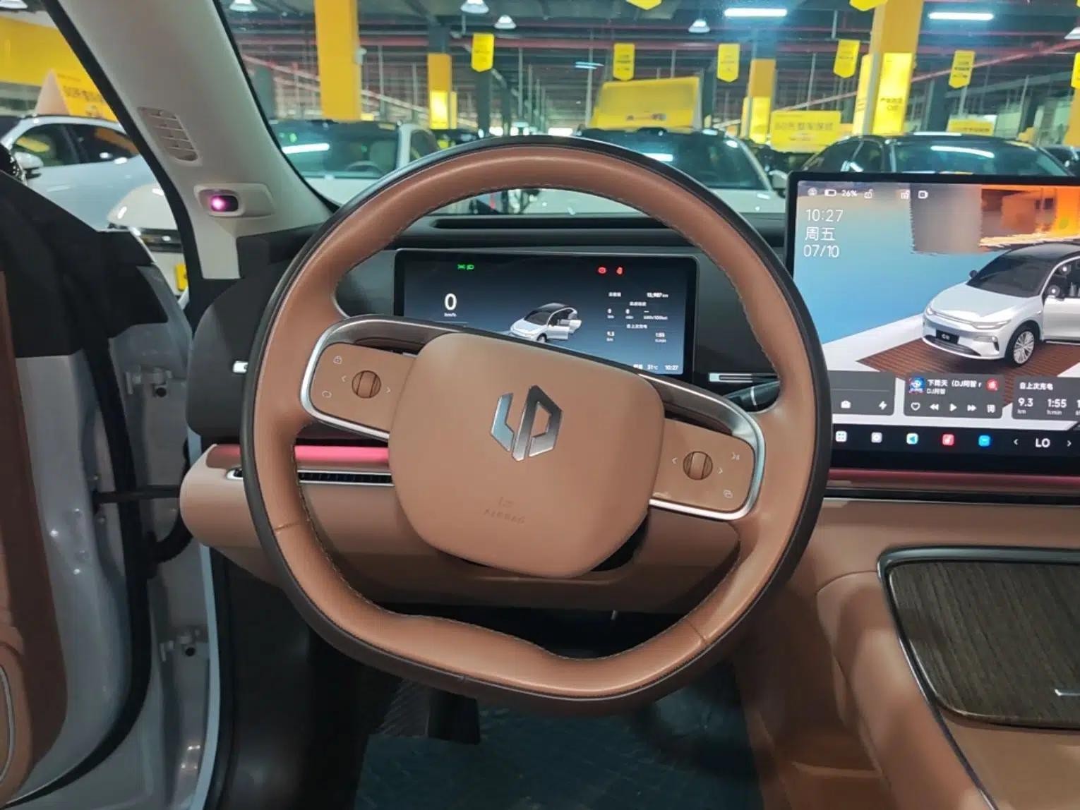 Leapmotor C11 2026 All-Electric 640 LiDAR Prestige Edition — миниатюра 18