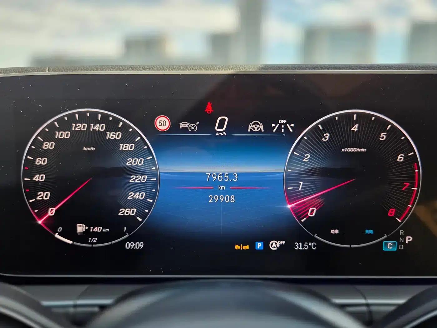 Imported Mercedes-Benz GLE 2024 GLE 450 4MATIC Fashion Model — миниатюра 11