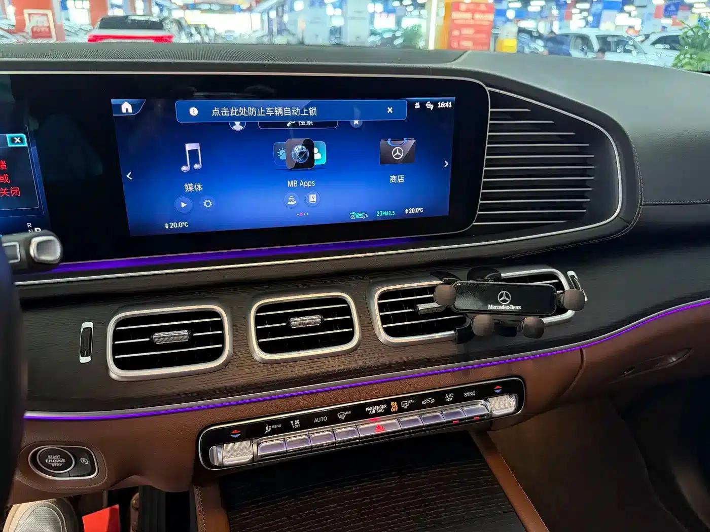 Imported Mercedes-Benz GLE 2025 GLE 350 4MATIC Fashion Model — миниатюра 12