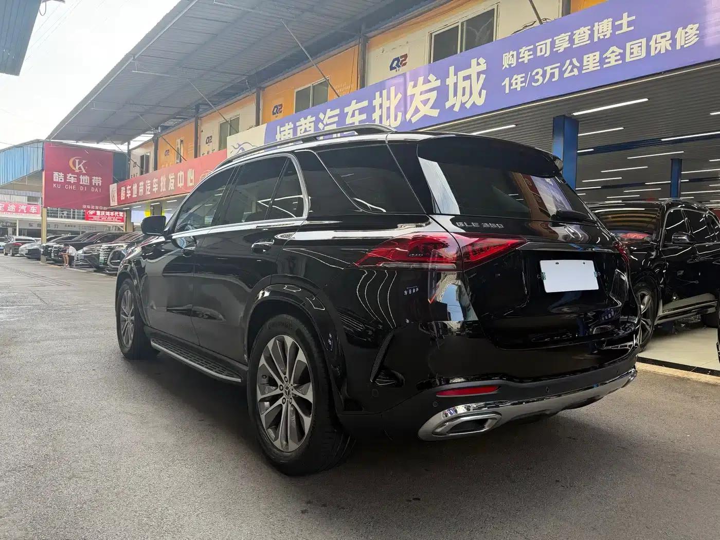Imported Mercedes-Benz GLE 2023 GLE 350 4MATIC Fashion Model — миниатюра 23