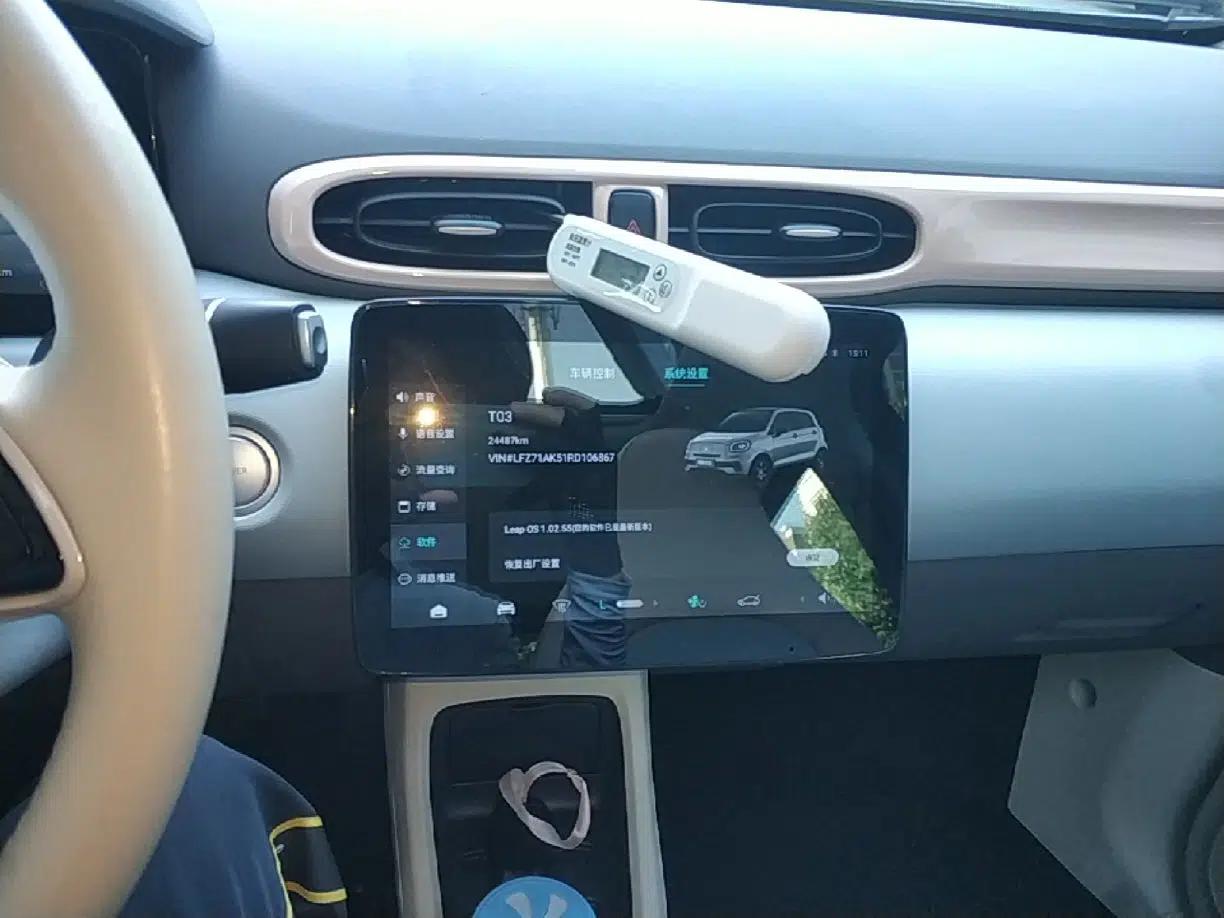 Leapmotor T03 2023 403 Smart Edition — миниатюра 15