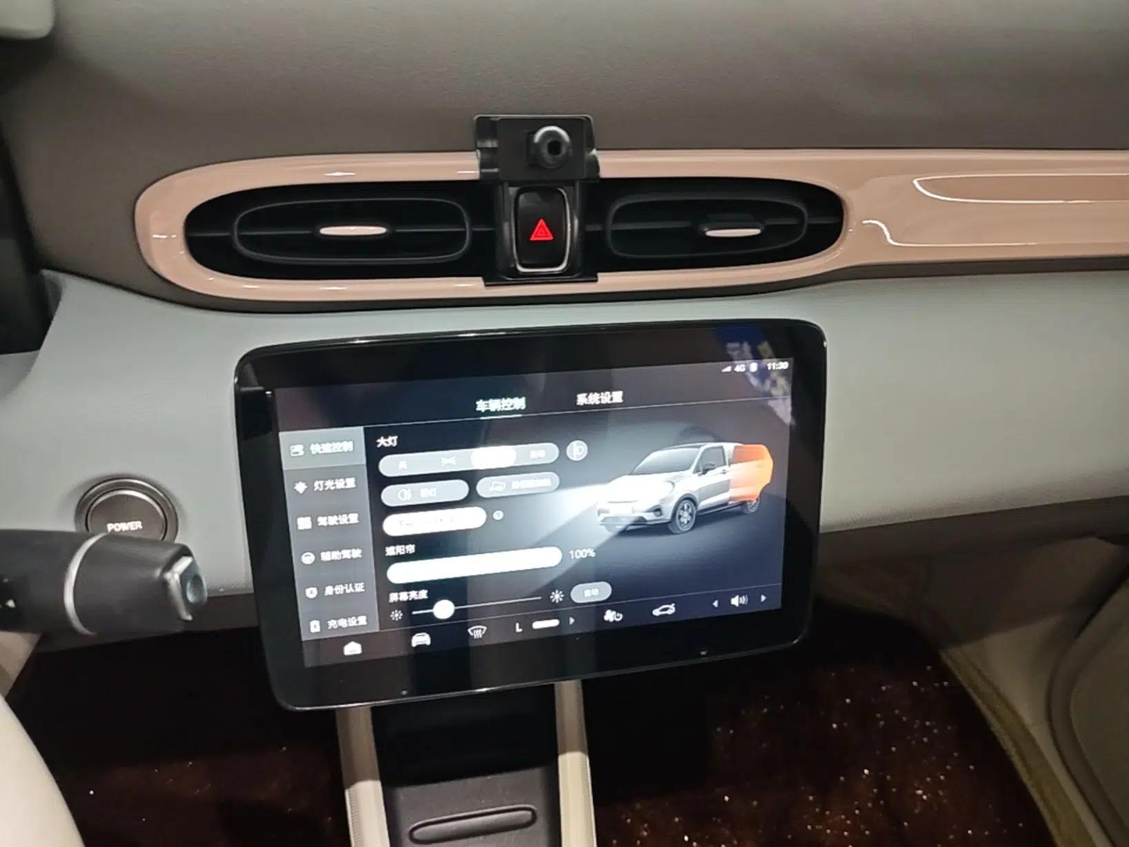 Leapmotor T03 2023 403 Smart Edition — миниатюра 15