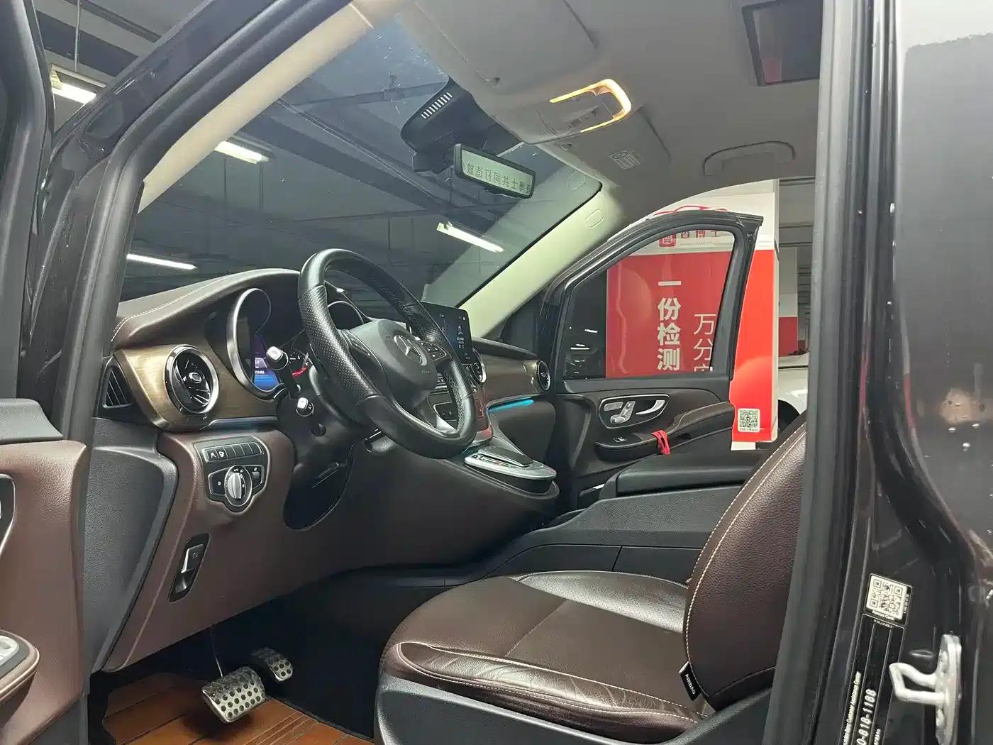 Mercedes-Benz V-Class 2021 V 260 L Long Wheelbase Luxury Edition — миниатюра 12