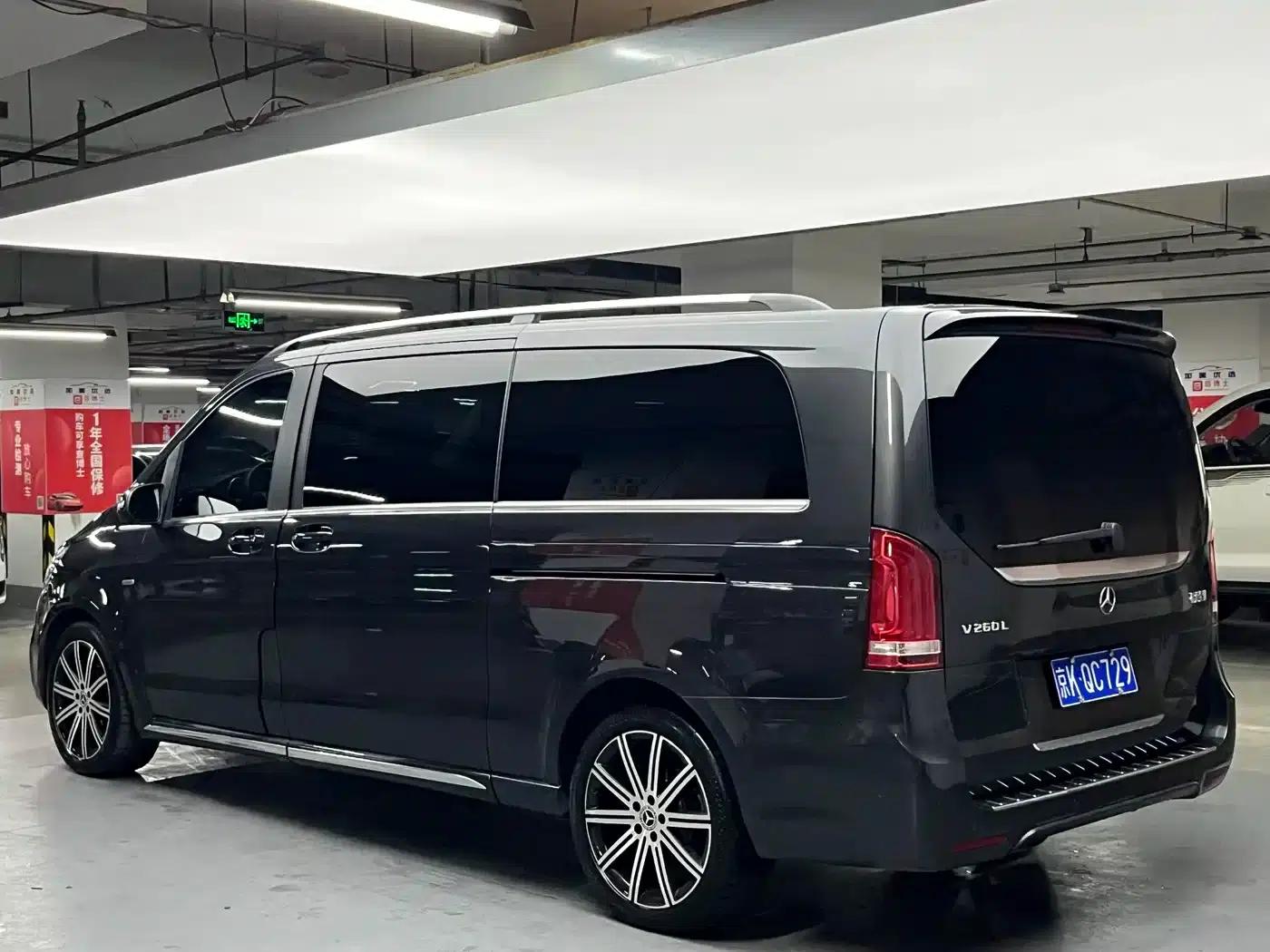 Mercedes-Benz V-Class 2021 V 260 L Long Wheelbase Luxury Edition — миниатюра 4