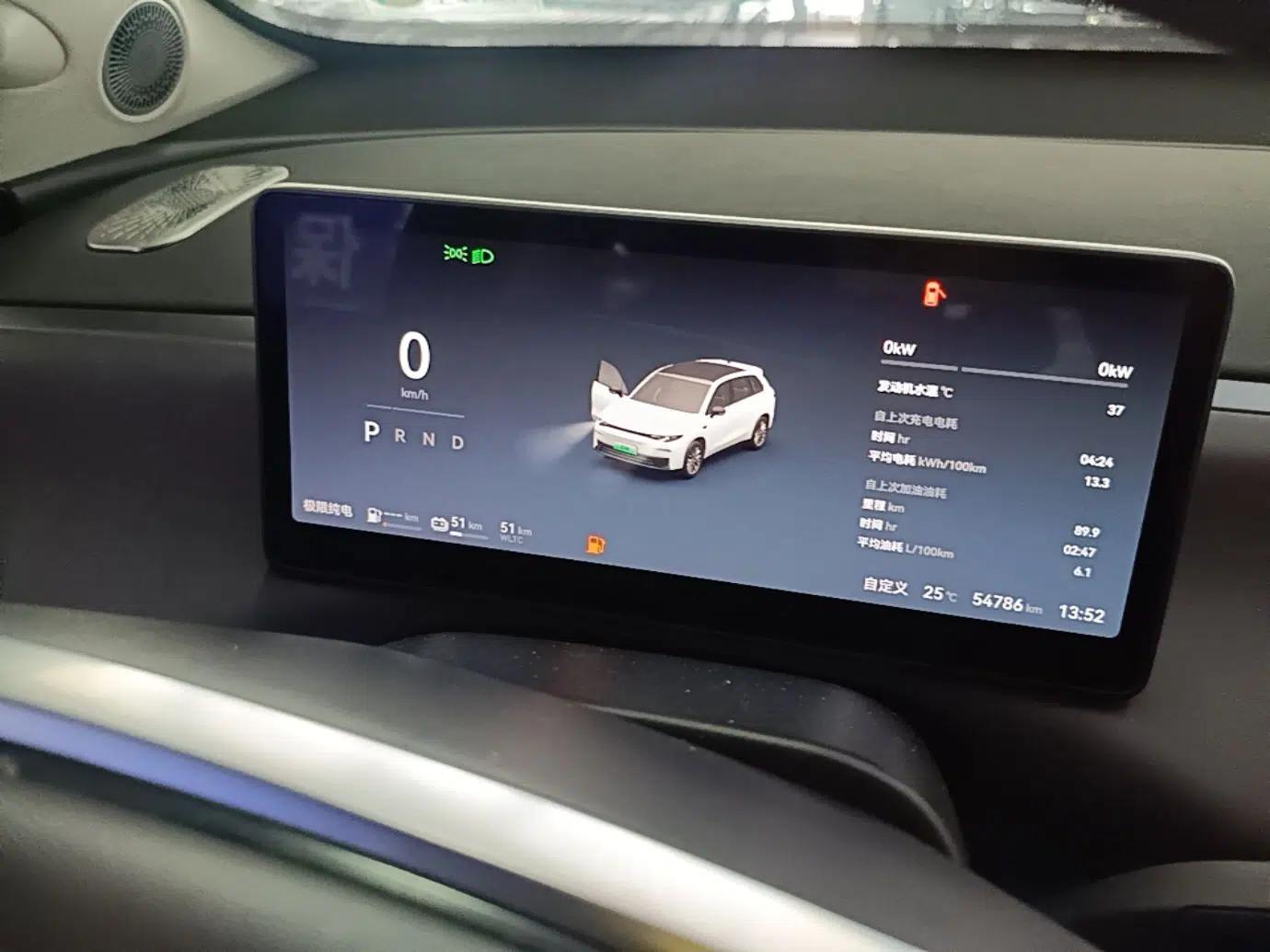Leapmotor C10 2024 210 Smart Edition — миниатюра 14