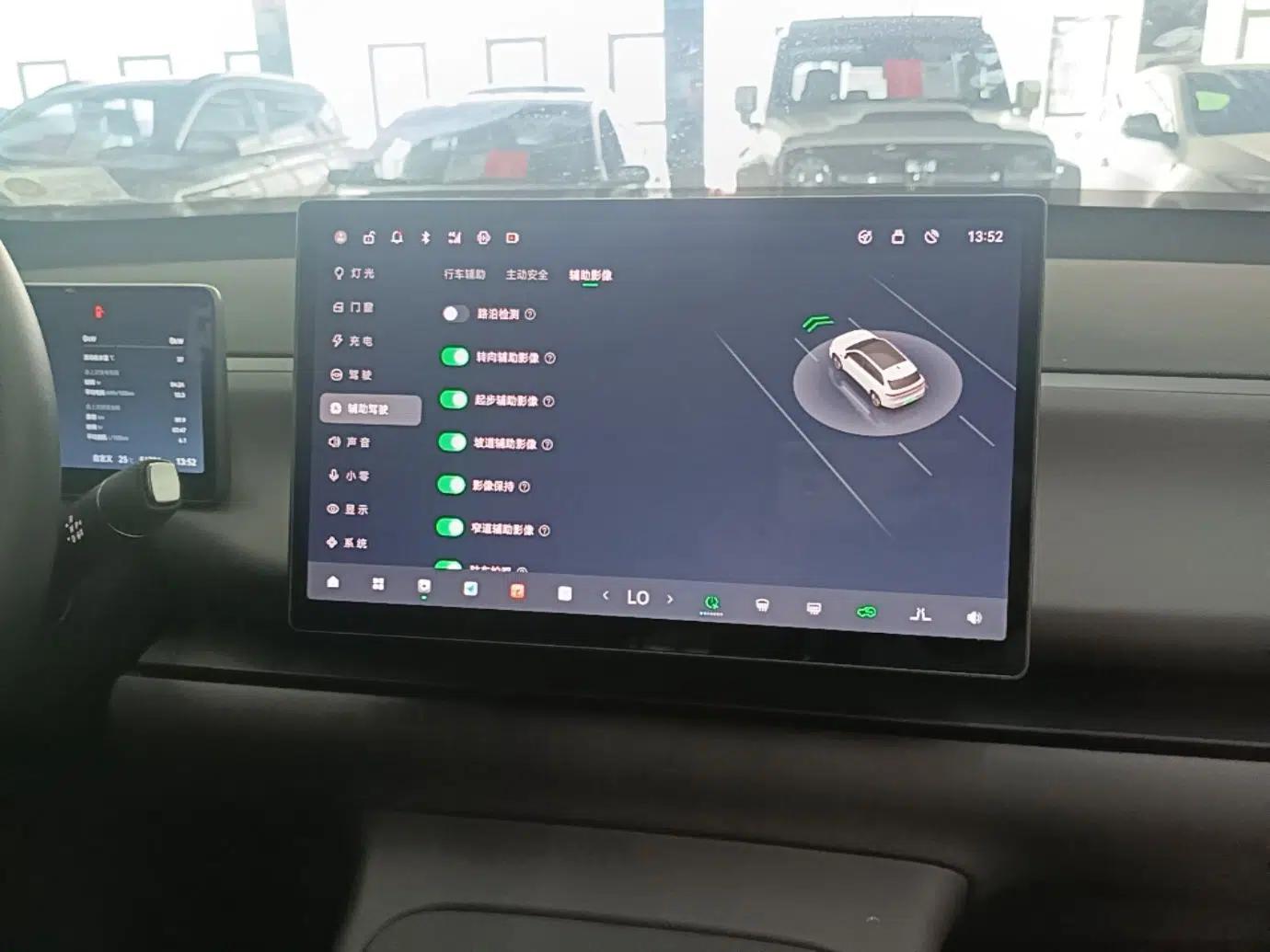 Leapmotor C10 2024 210 Smart Edition — миниатюра 15