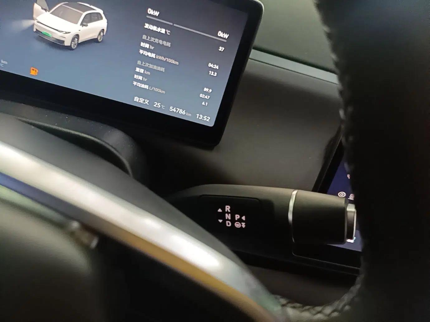 Leapmotor C10 2024 210 Smart Edition — миниатюра 16