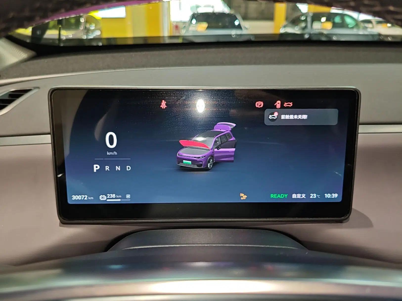 Leapmotor C16 2024 All-Electric 520 LiDAR Edition — миниатюра 14