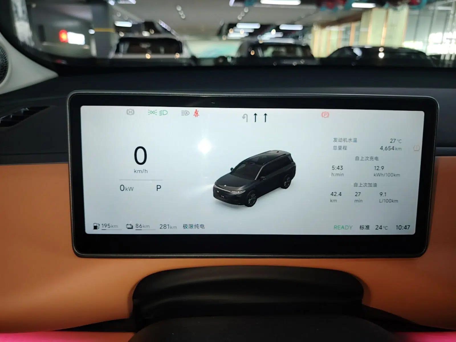 Leapmotor C16 2026 Extended-Range 280 LiDAR Version 6 Seats — миниатюра 14