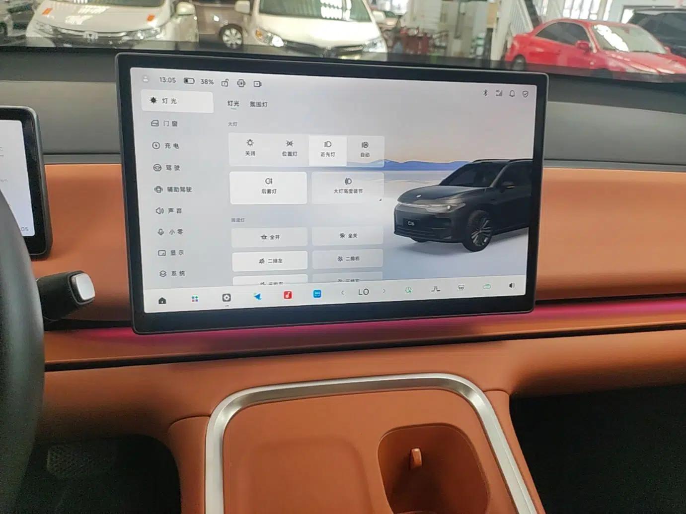 Leapmotor C16 2026 Extended-Range 280 LiDAR Zhizun Edition 6 Seats — миниатюра 20