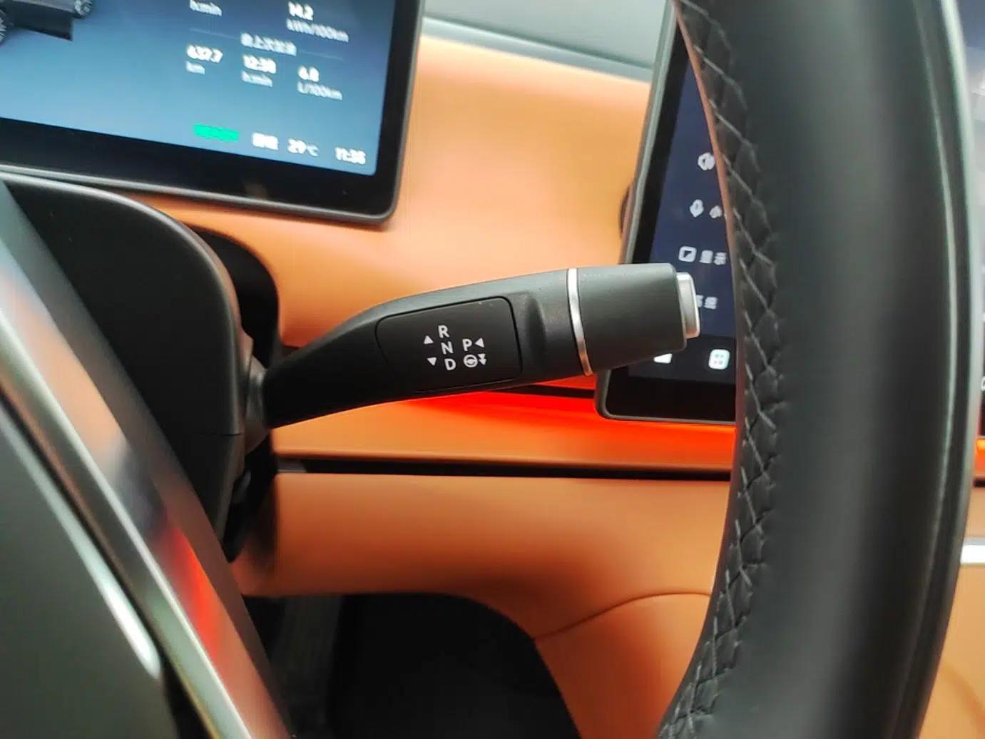 Leapmotor C16 2026 Extended-Range 280 LiDAR Zhizun Edition 6 Seats — миниатюра 21