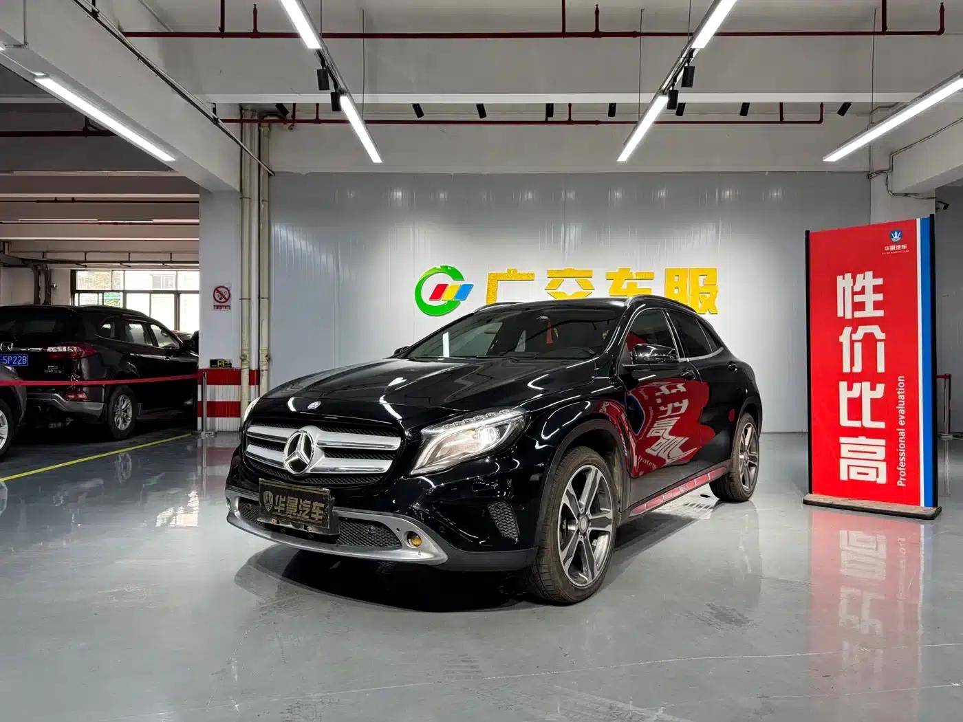 2015 Mercedes-Benz GLA 220 4MATIC Luxury — миниатюра 1