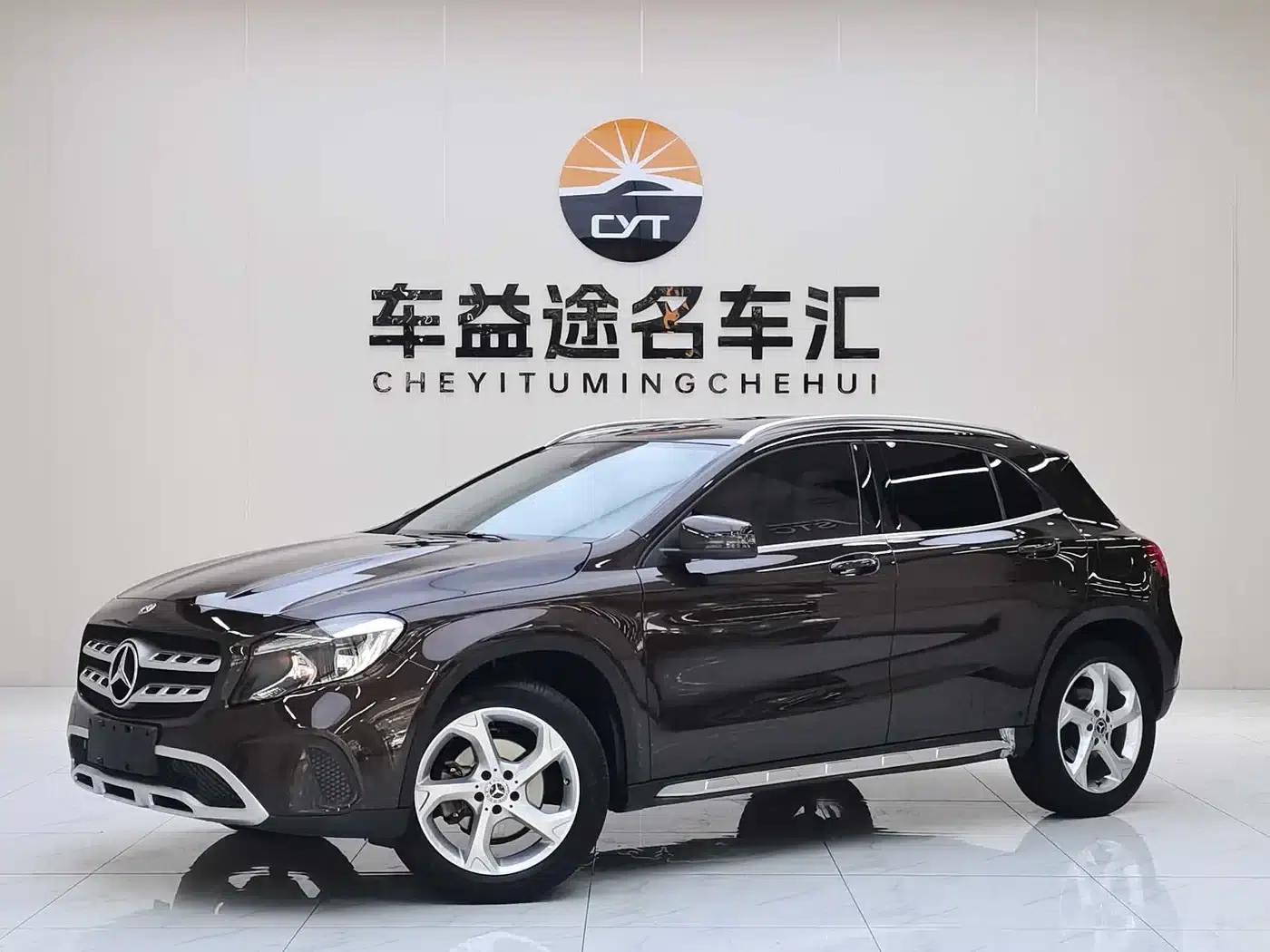 2017 Mercedes-Benz GLA 200 Dynamic — миниатюра 1
