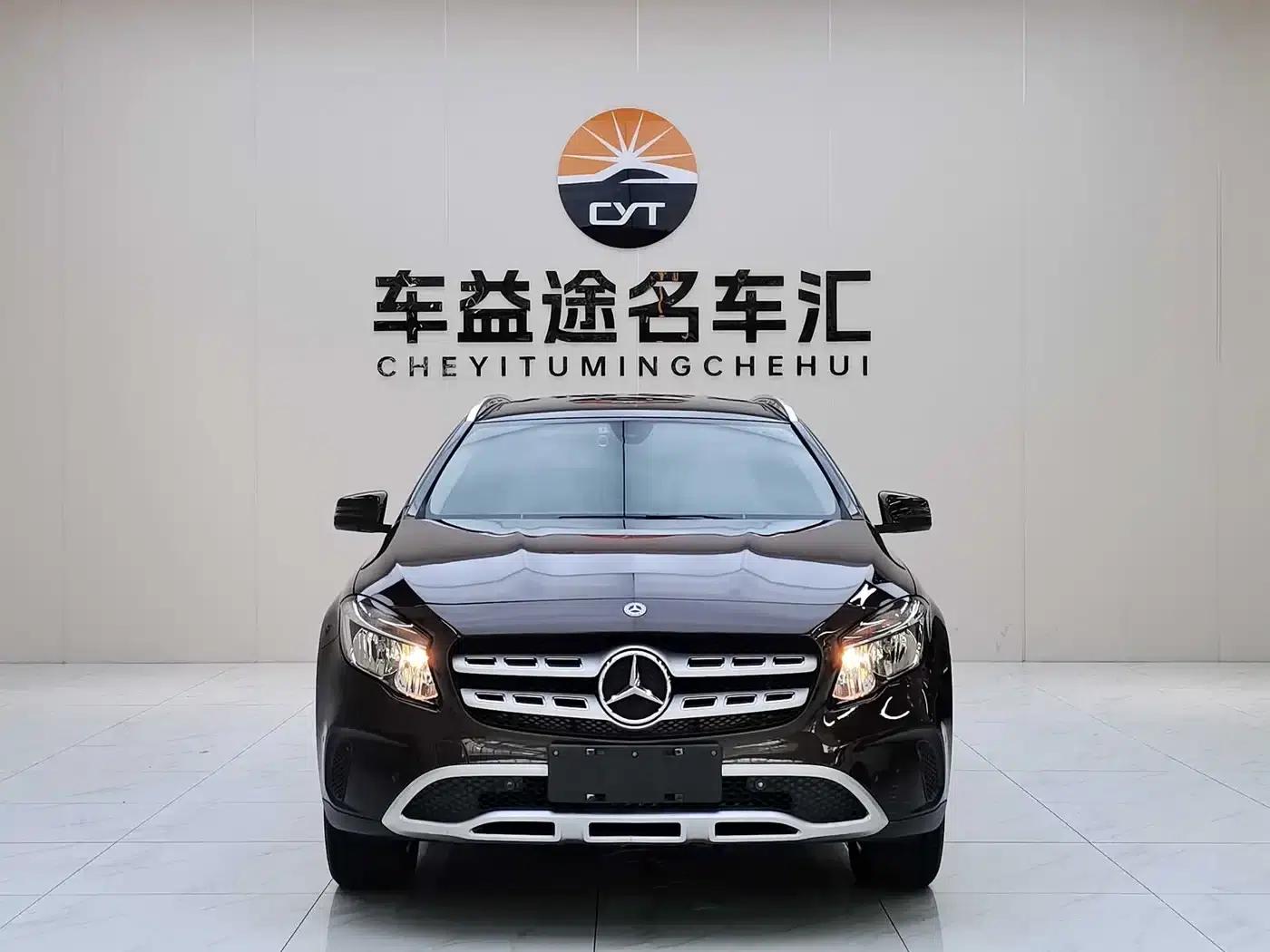 2017 Mercedes-Benz GLA 200 Dynamic — миниатюра 2
