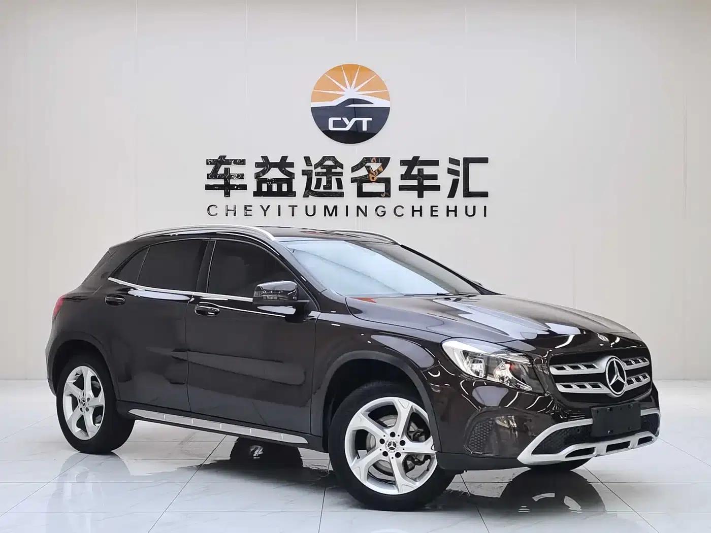 2017 Mercedes-Benz GLA 200 Dynamic — миниатюра 3