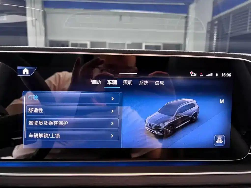 2025 Mercedes-Benz GLS 450 4MATIC Luxury — миниатюра 9