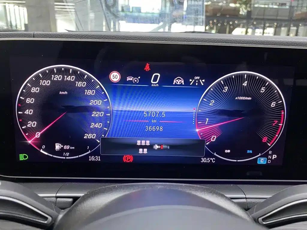 2024 Mercedes-Benz GLS 450 4MATIC Fashion Model — миниатюра 6