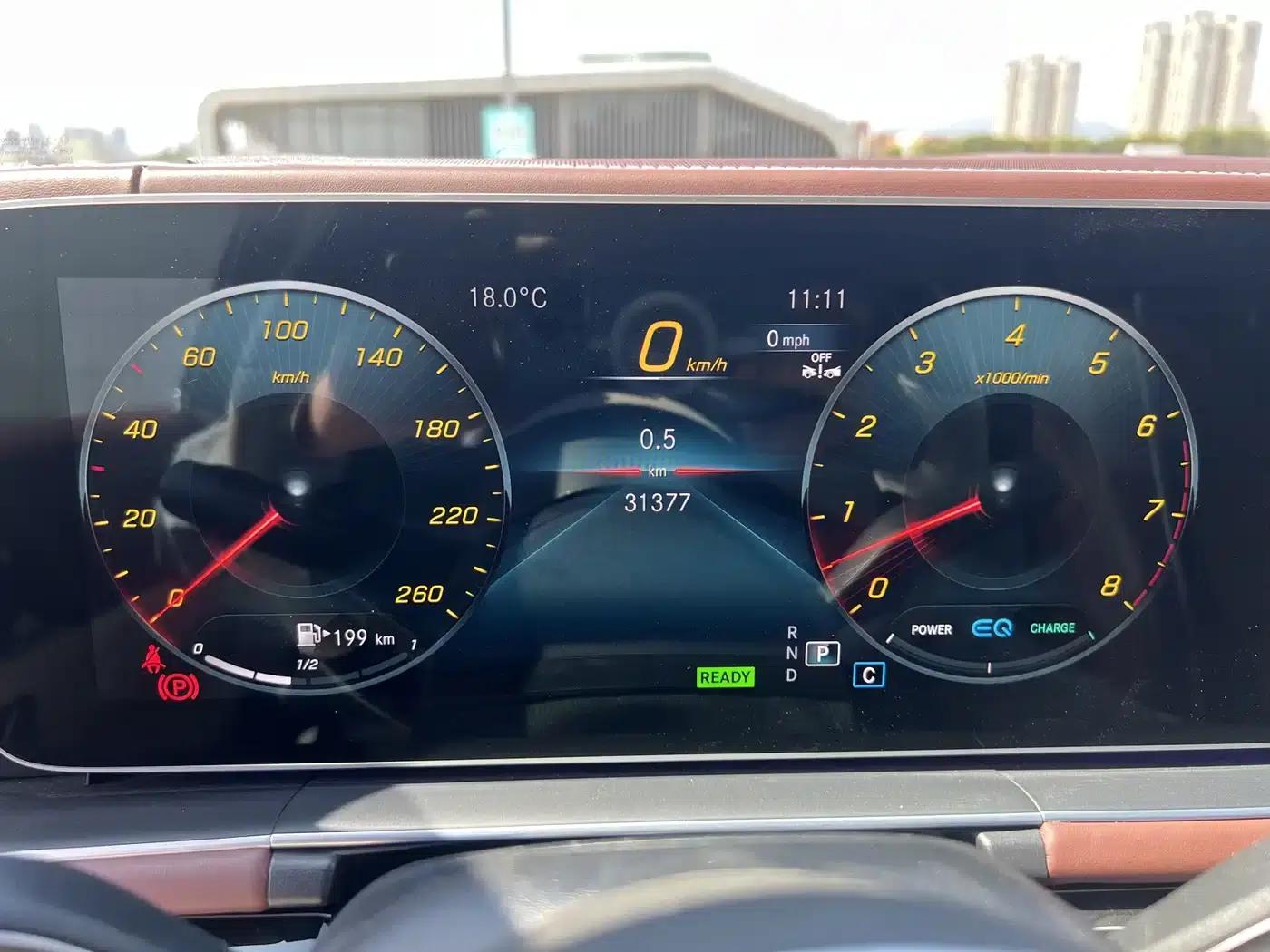 2023 Mercedes-Benz GLS 450 4MATIC Luxury — миниатюра 20