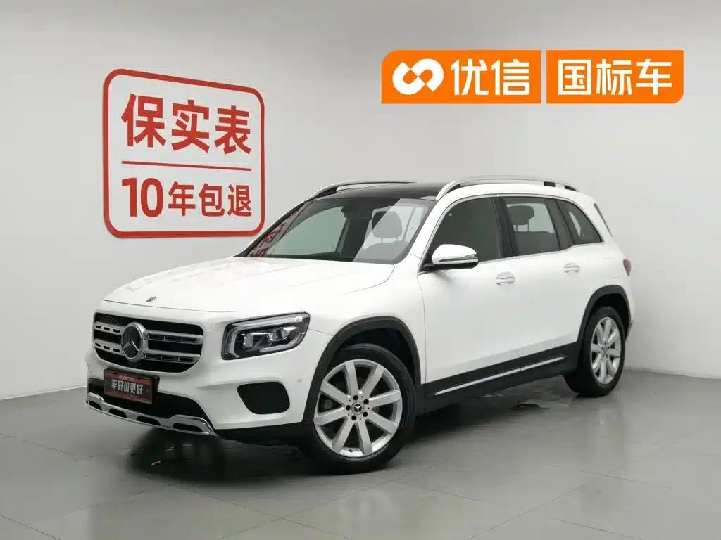 Mercedes-Benz GLB 2020 Fashion Edition — миниатюра 1