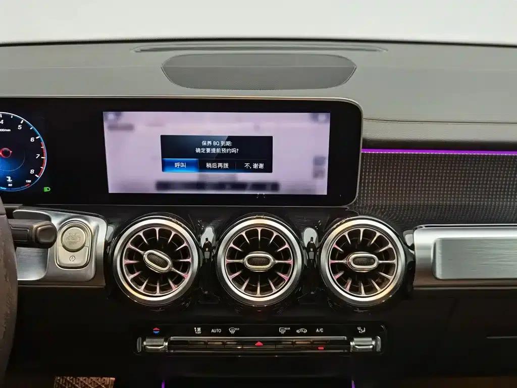 Mercedes-Benz GLB 2020 Fashion Edition — миниатюра 12