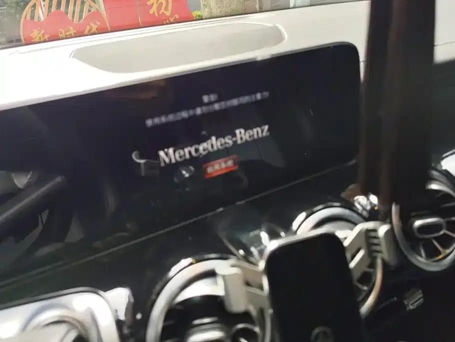 2021 Mercedes-Benz GLB 200 Dynamic — миниатюра 13