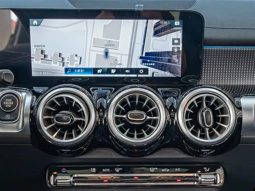 2023 Mercedes-Benz GLB 220 Fashion Edition — миниатюра 15
