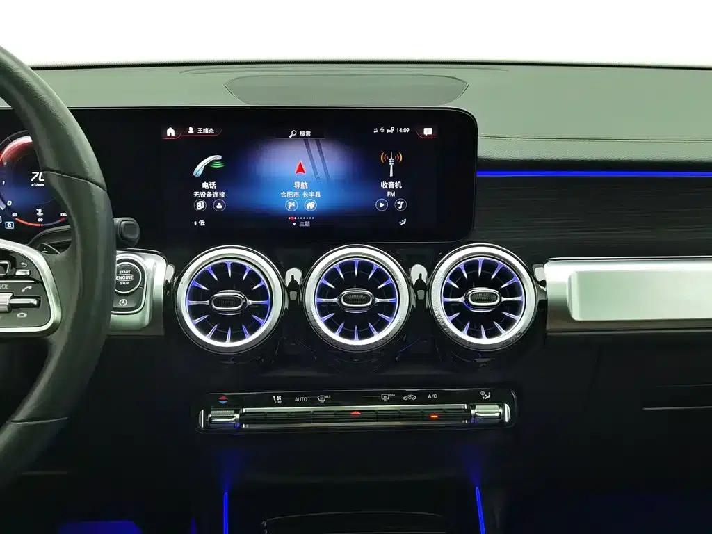 2022 Mercedes-Benz GLB 220 4MATIC — миниатюра 12