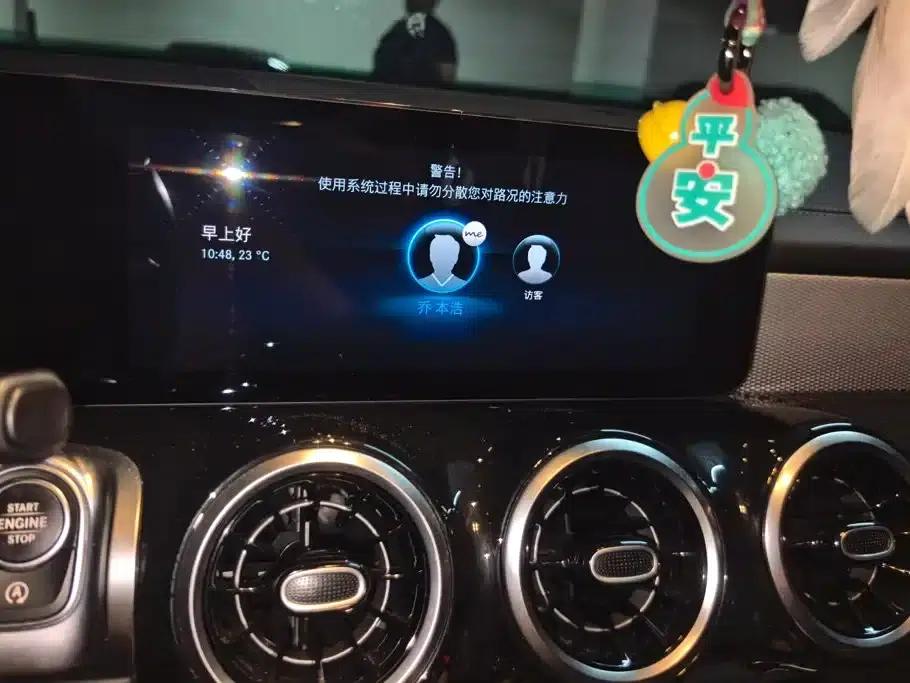 2021 Mercedes-Benz GLB 180 Dynamic — миниатюра 13