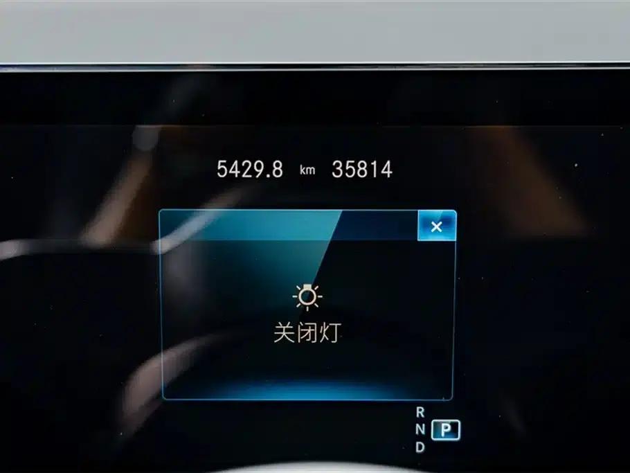 Mercedes-Benz GLB 2023 Fashion Edition — миниатюра 16