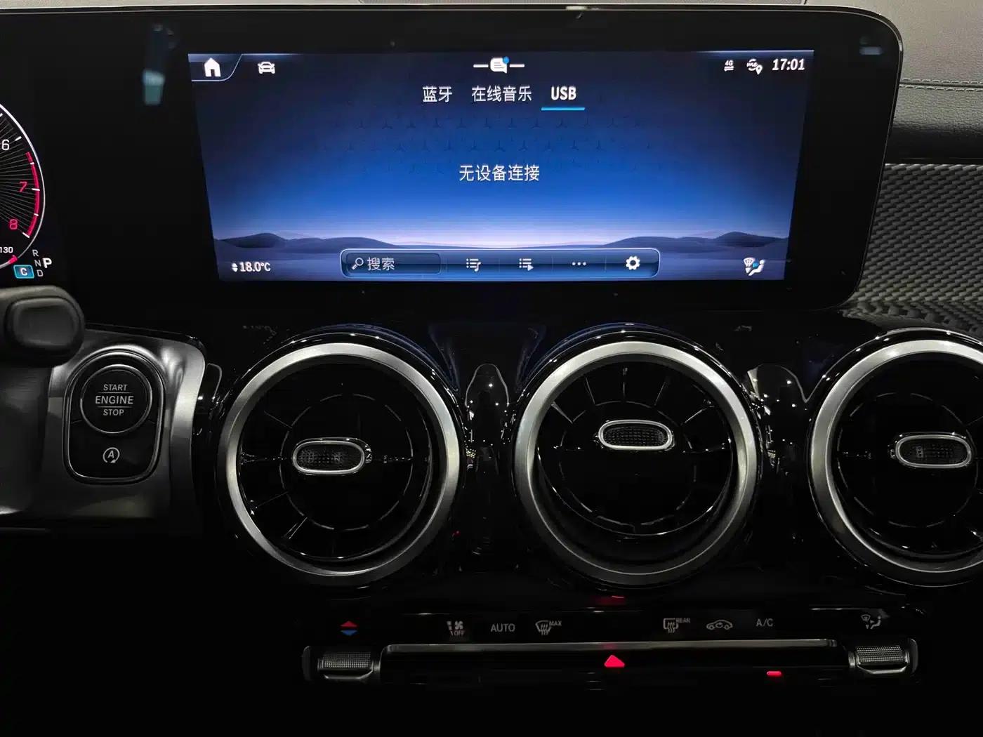 Mercedes-Benz GLB 2024 Facelift GLB 200 Dynamic — миниатюра 19