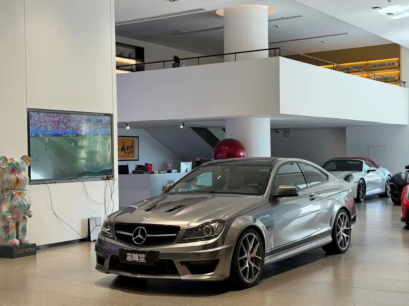 2014 Mercedes-Benz C-Class AMG C 63 Coupe Edition 507 — миниатюра 1