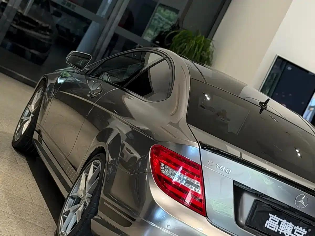 2014 Mercedes-Benz C-Class AMG C 63 Coupe Edition 507 — миниатюра 13