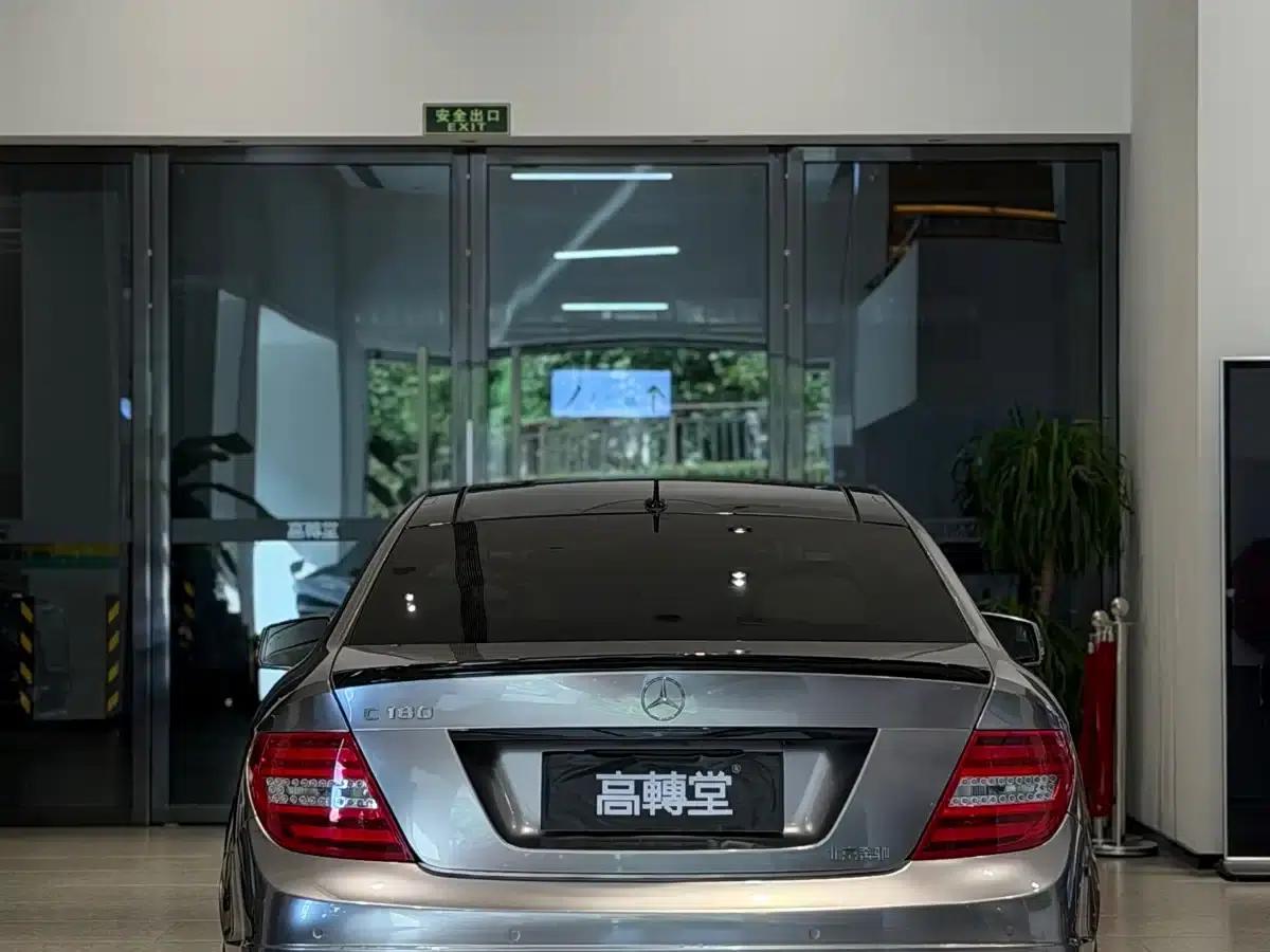 2014 Mercedes-Benz C-Class AMG C 63 Coupe Edition 507 — миниатюра 9