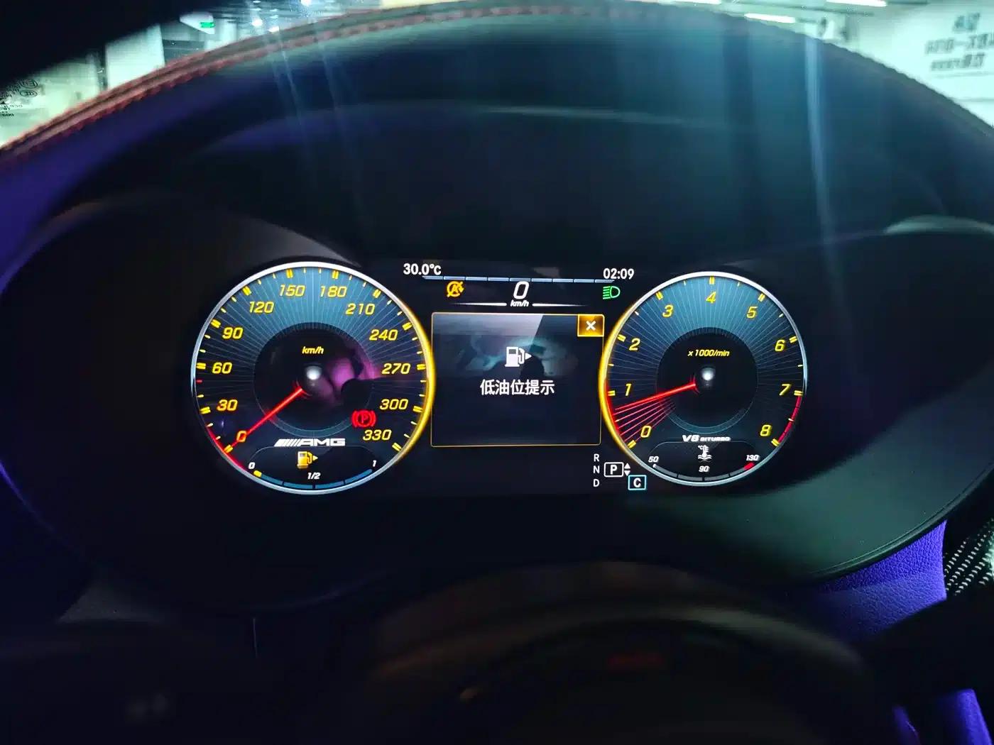 2017 Mercedes-Benz C-Class AMG C 63 — миниатюра 4