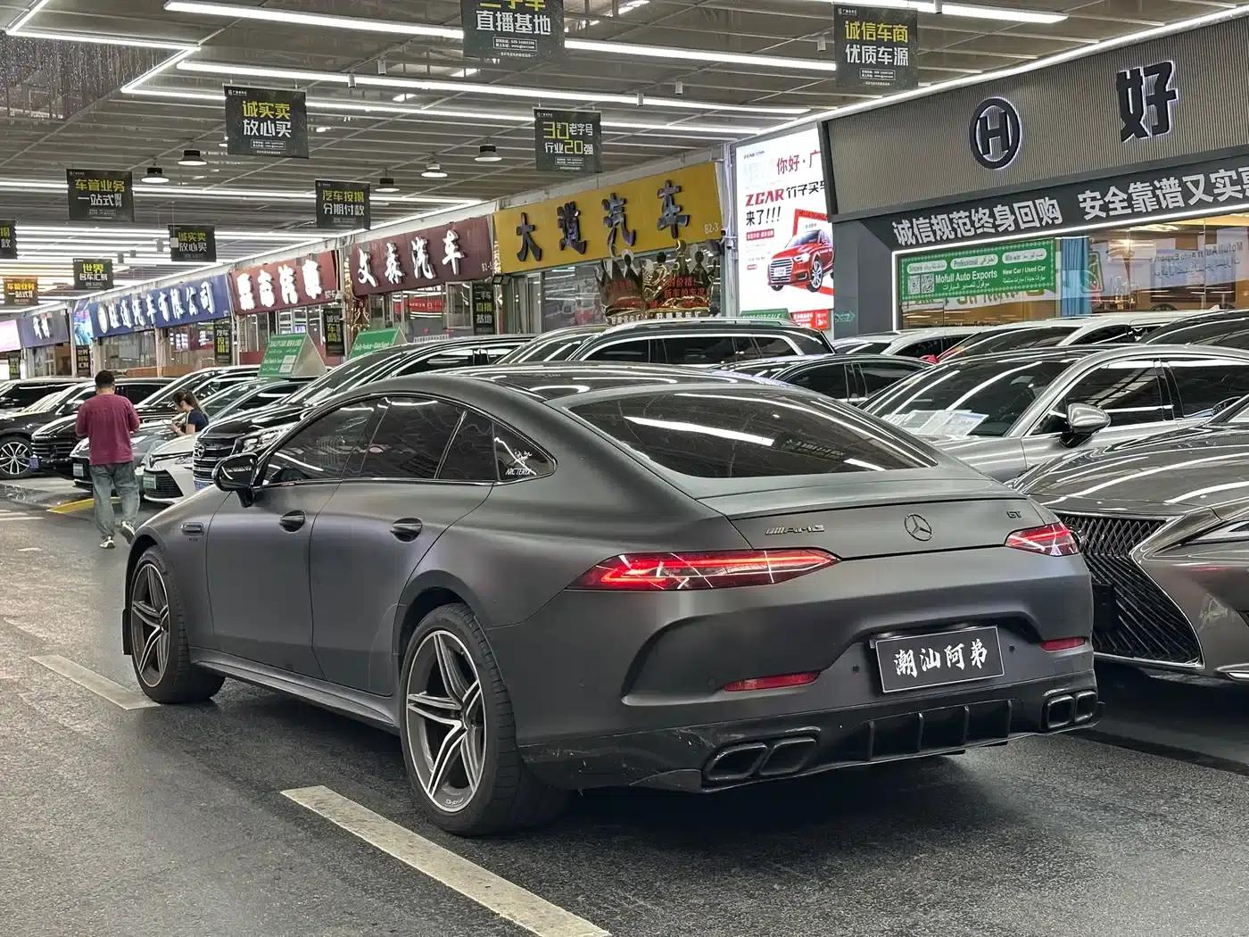 2023 AMG GT 50 Coupe — миниатюра 2