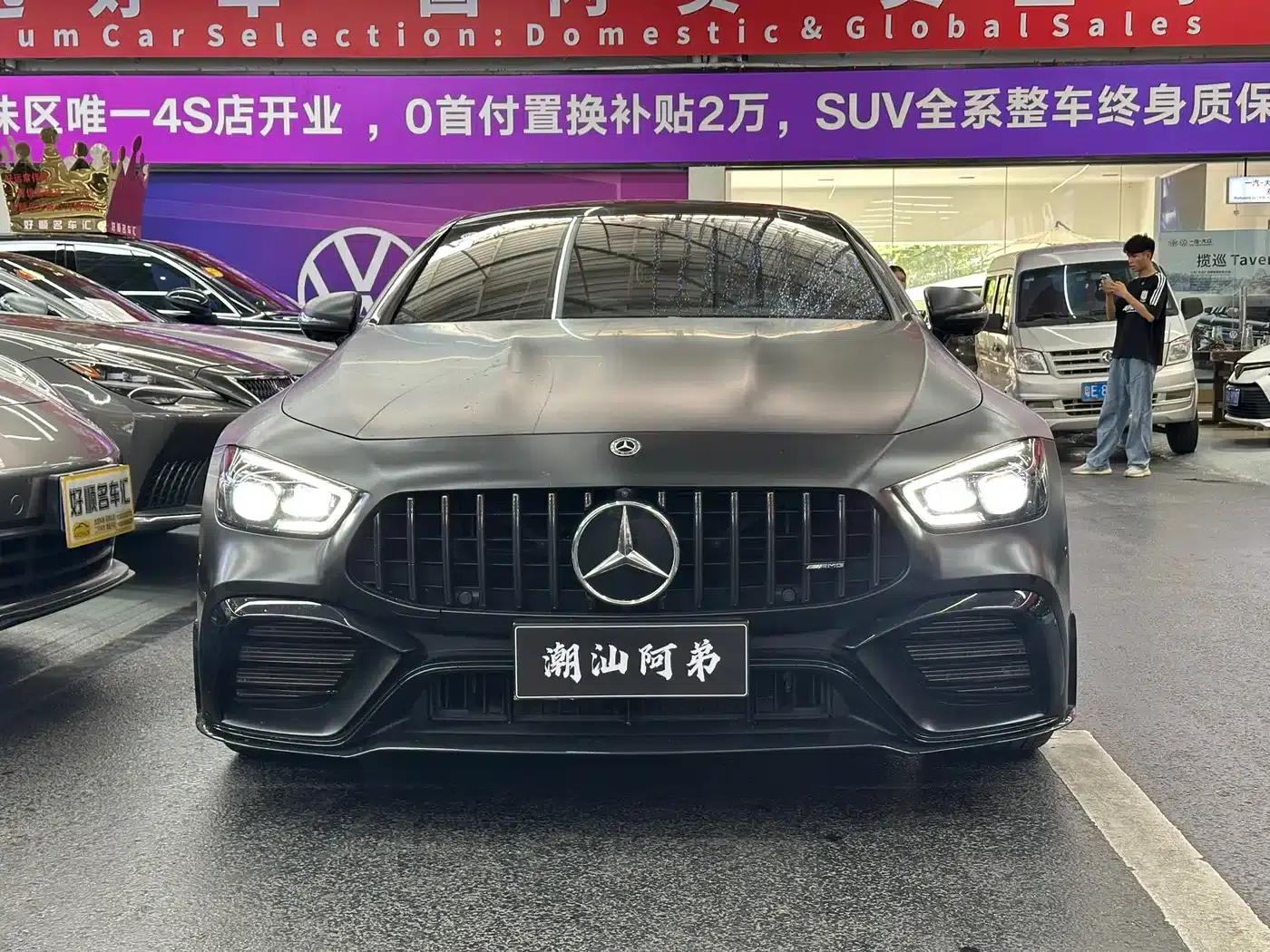 2023 AMG GT 50 Coupe — миниатюра 3