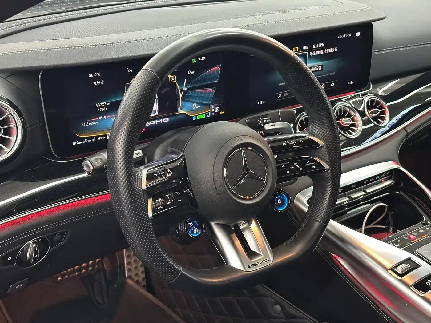 2023 AMG GT 50 Coupe — миниатюра 9