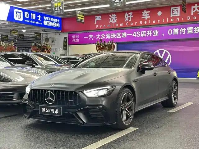 2023 AMG GT 50 Coupe
