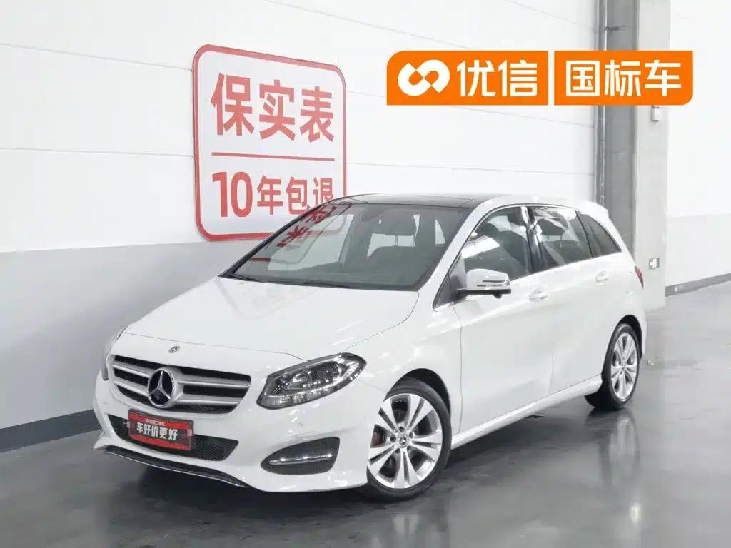 2017 Mercedes-Benz B-Class B 200 Dynamic — миниатюра 1