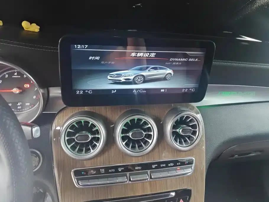 2017 Mercedes-Benz GLC Coupe, GLC 260 4MATIC Coupe SUV — миниатюра 13